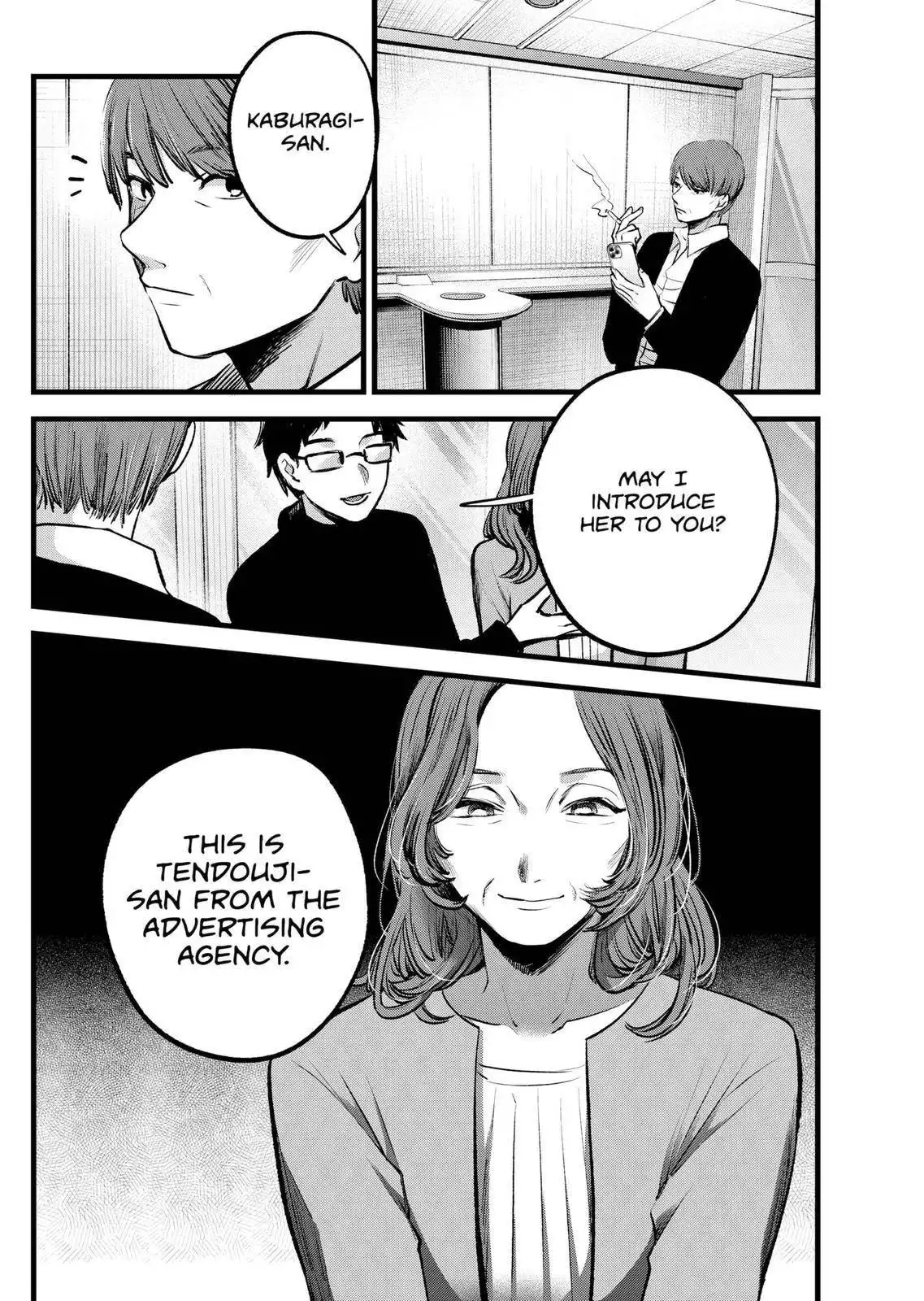 Oshi no Ko Chapter 118 19